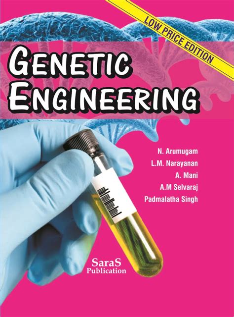 Genetic Engineering | Saras Publication – Books for NEET, School Guides, NET, TRB, CBSE, NCERT ...