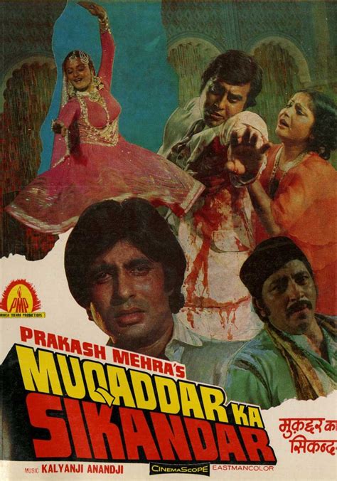 Muqaddar Ka Sikandar streaming: where to watch online?