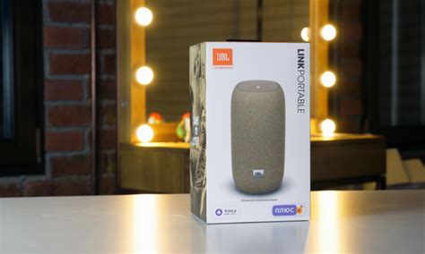 JBL Link Portable Review: Comfort In The Details - TECHOBIG