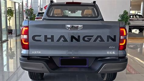 2023 Changan Lantuozhe New Pickup in-depth Walkaround - YouTube