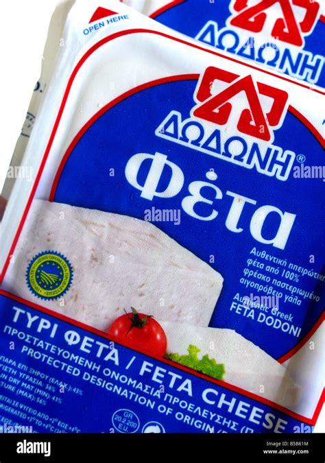 Greece Packets of Feta Cheese Stock Photo - Alamy