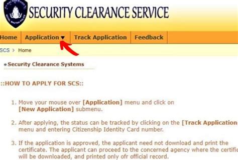 How To Get A Security Clearance With Two DUIs On Your Record ...