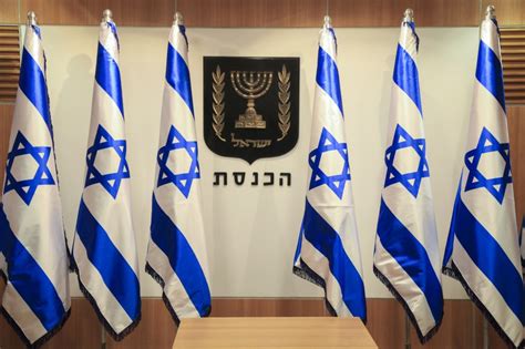 Making Israel’s Jewish status the law: Why it matters | Jewish ...