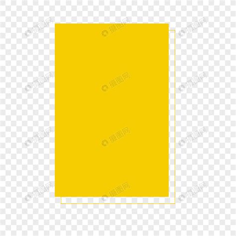 Yellow Rectangle PNG Image And Clipart Image For Free Download - Lovepik | 401709658