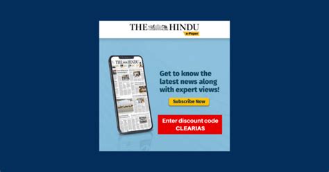 The Hindu Subscription: How to Get Extra OFF? - ClearIAS