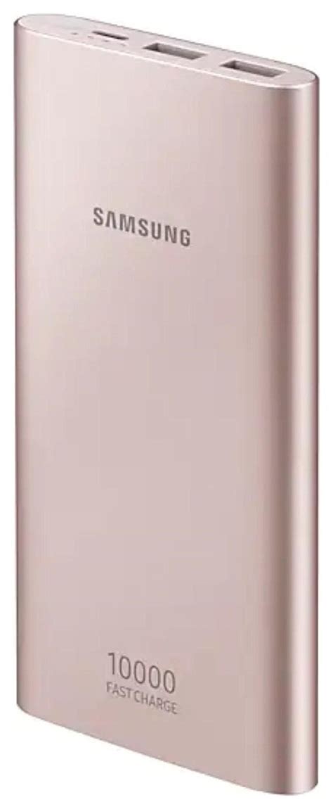 Samsung 10000mAh Portable Power Bank Reviews - Updated November 2024