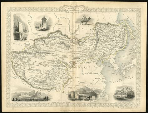 Ancient China Empire Map