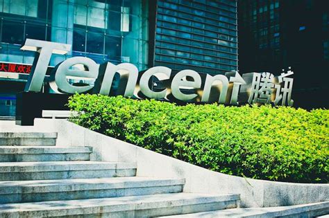 Tencent Becomes The Asia’s Most Valuable Company - Future Startup