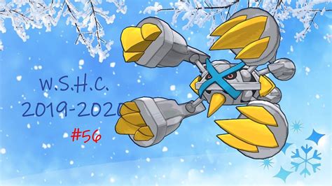 [WSHC#56] Metang Shiny after 9846 RE's on Pokemon Black2! - YouTube