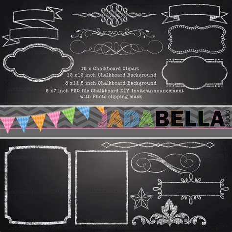 Instant Download Set of 15 Chalkboard Clipart 1 Photoshop