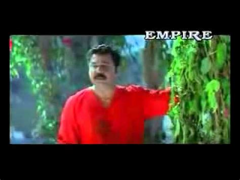 Runway Malayalam Movie Part 4 w/ Dileep - YouTube