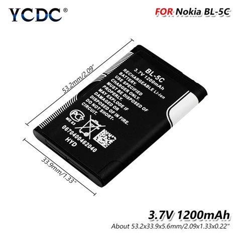 3.7V 1500mAh Lithium BP 4L Battery For Nokia E55 E61i E63 E71 E72 E73 E90 E95 6100 8208 N97 3220 ...