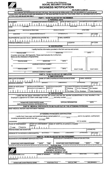 SSS Sickness Notification Form 2024 - SSS Contribution Calculator