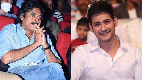 Mahesh Babu And Pawan Kalyan Very Similar In This Aspect