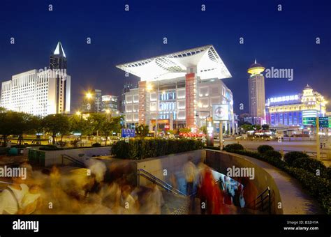 Night View In Shanghai Stock Photo - Alamy