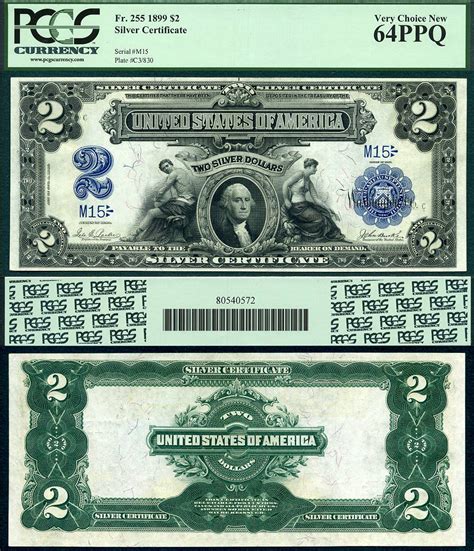 1899 $2 Silver Certificate FR-255 low S/N 15 Fifteen 1-8-2014 PULRRR