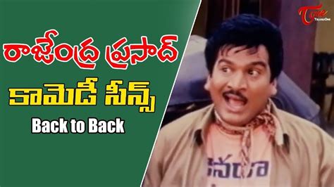 Rajendra Prasad Comedy Scenes Back to Back | NavvulaTV - YouTube