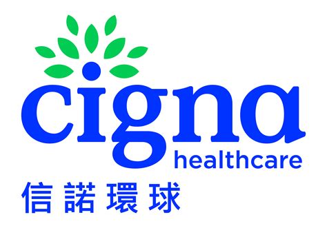 Cigna Logo Png