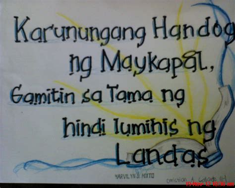 B L O G S T E R !: Slogan patungkol sa "Ang Hudyat ng Bagong Kabihasnan"