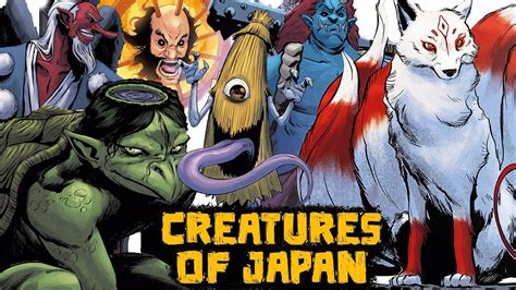 Japanese Mythical Creatures Book