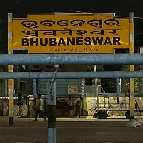 Bhubaneswar Railway Station - Bhubaneswar, Odisha