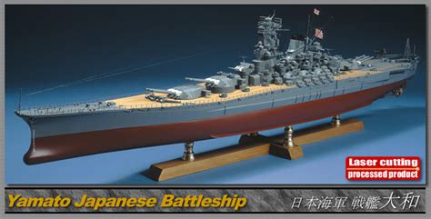 Direct from Japan. Wooden Japanese Battleship YAMATO Model Kits, by Woody JOE