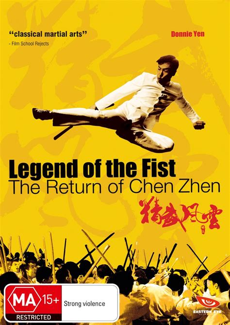 Legend of the Fist: The Return of Chen Zhen (2010) | Heroic Cinema