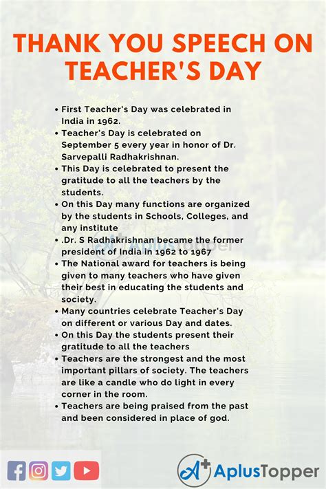 Thank you speech by teachers to the student on teacher s day for ...