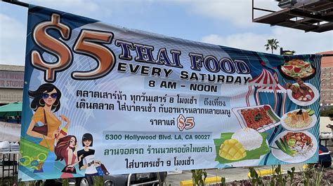 Saturday Morning Thai Street Food Market in Thai Town