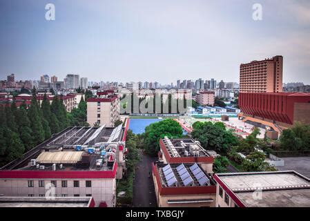 Campus View of Shanghai University of Finance and Economics Stock Photo - Alamy