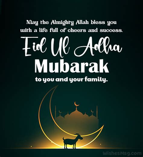 Eid ul Adha Mubarak Wishes, Messages & Greetings | WishesMsg