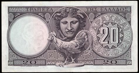 Greece 20 Greek Drachma banknote 1954|World Banknotes & Coins Pictures | Old Money, Foreign ...