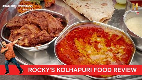 Kolhapuri Thali at Hotel Parakh, Kolhapur | #RoadTrippinwithRocky S2 | D05V02 - YouTube