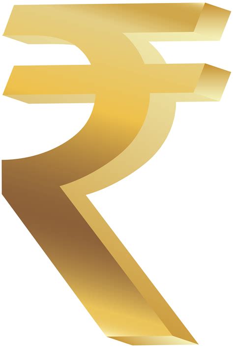 Rupee Symbol PNG Clip Art - Best WEB Clipart