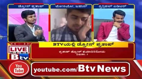 Drone Prathap technical interview (courtesy B TV News) - YouTube