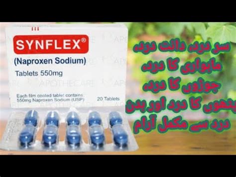 Synflex tablets ( Naproxen Sodium ) 275 mg , 550 mg Uses Side effects and contraindications in ...