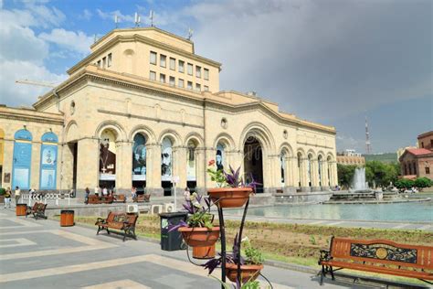 The National History Museum of Armenia Editorial Image - Image of center, culture: 55640090