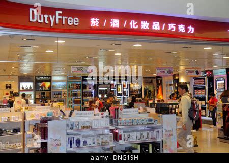 Taipei airport duty free shop Stock Photo: 90426346 - Alamy