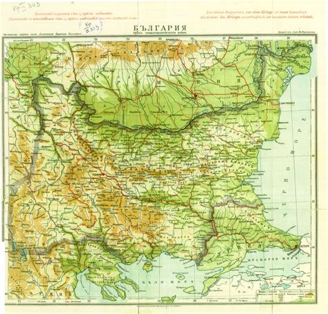 WI: Post-War Europe in CP Victory | Page 2 | Alternate History Discussion