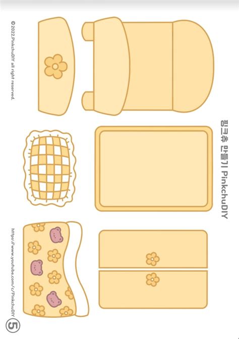 Squishy paper book6 [things] | Nhà giấy, Búp bê giấy, Búp bê