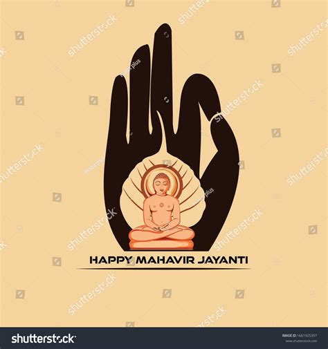 475 Mahavir Jayanti Celebration Images, Stock Photos & Vectors ...