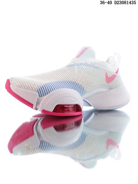 Nike Air Zoom Superrep cushion running shoes white pink buy