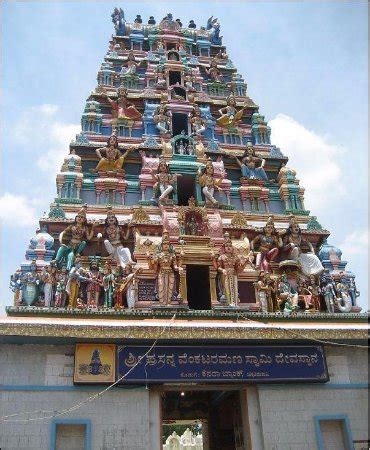 Malur Photos - Featured Images of Malur, Kolar District - Tripadvisor