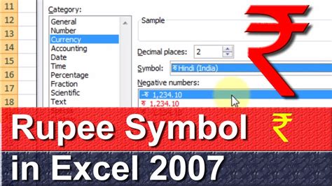 How To Add Rupee Symbol In Powerpoint - Calendar Printable Templates