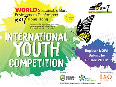 Call for Submissions: WSBE17 Hong Kong (International Youth Competition ...