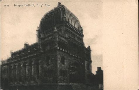 Temple Beth-El New York, NY Postcard