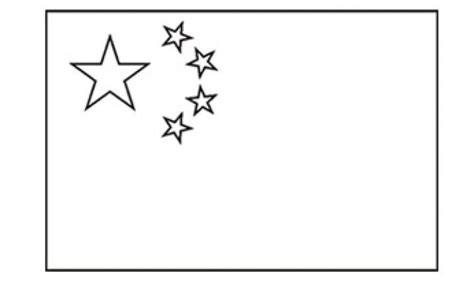 Flags of the world: China | Flag coloring pages, China for kids, China flag