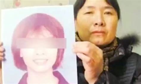 Diao Aiqing Autopsy: The Truth Behind the Controversial Case