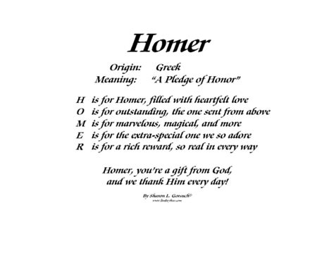 Meaning of Homer - LindseyBoo