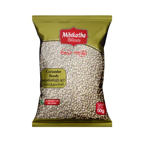 Coriander Seeds - Mihikatha Foods